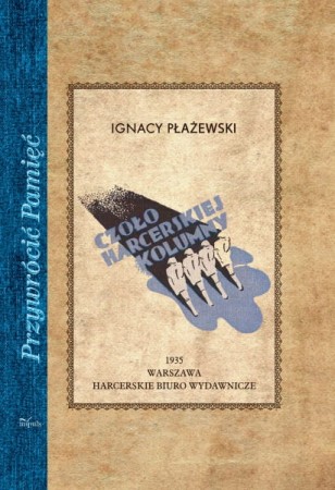 Czoło Harcerskiej Kolumny.jpg