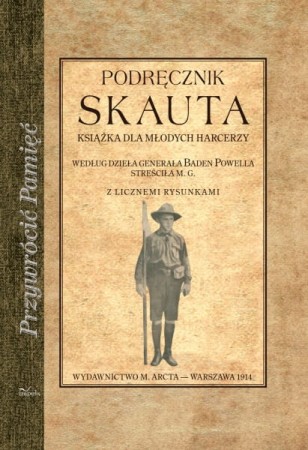 Podręcznik Skauta.jpg