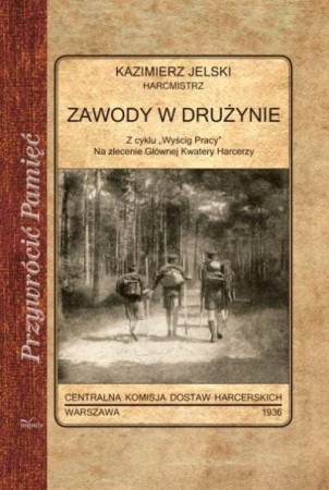 Zawody w drużynie.jpg