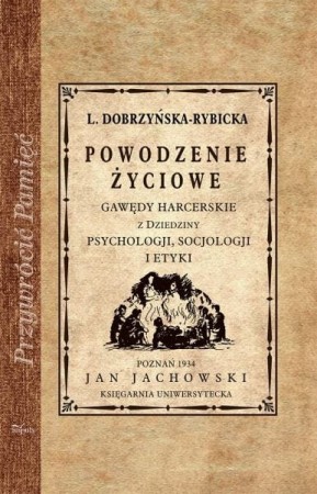 Powodzenie życiowe.jpg