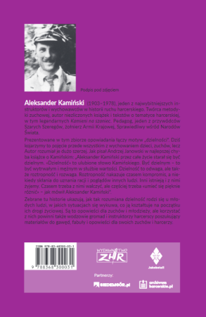 Narodziny Dzielności2.png