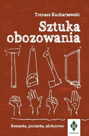 Sztuka Obozowa.jpg