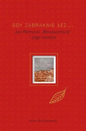 Gdy zabraknie łez.jpg
