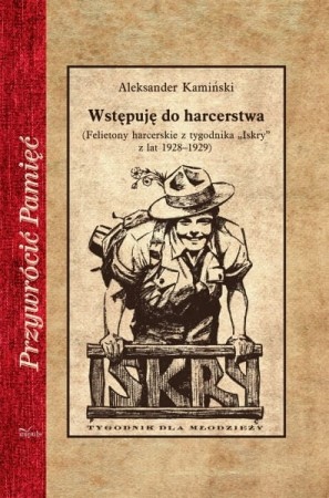 Wstępuję do harcerstwa.jpg