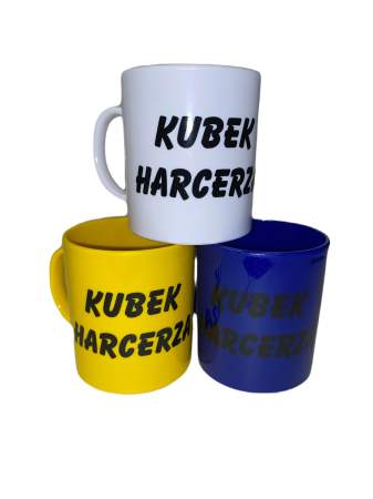 Kubek Harcerza ZHP.png