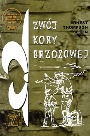 Zwój kory brzozowej.jpg